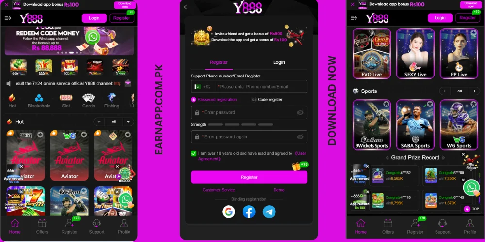 Y888 Download