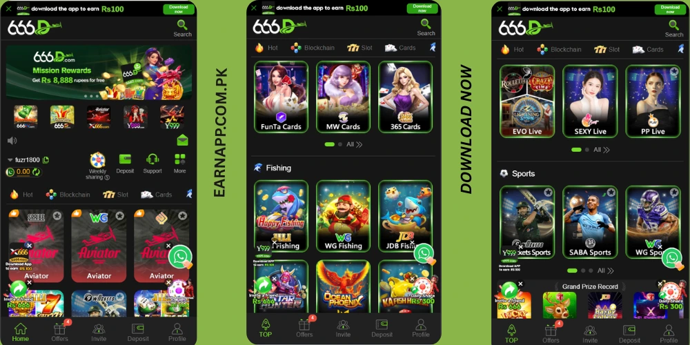 666D Download