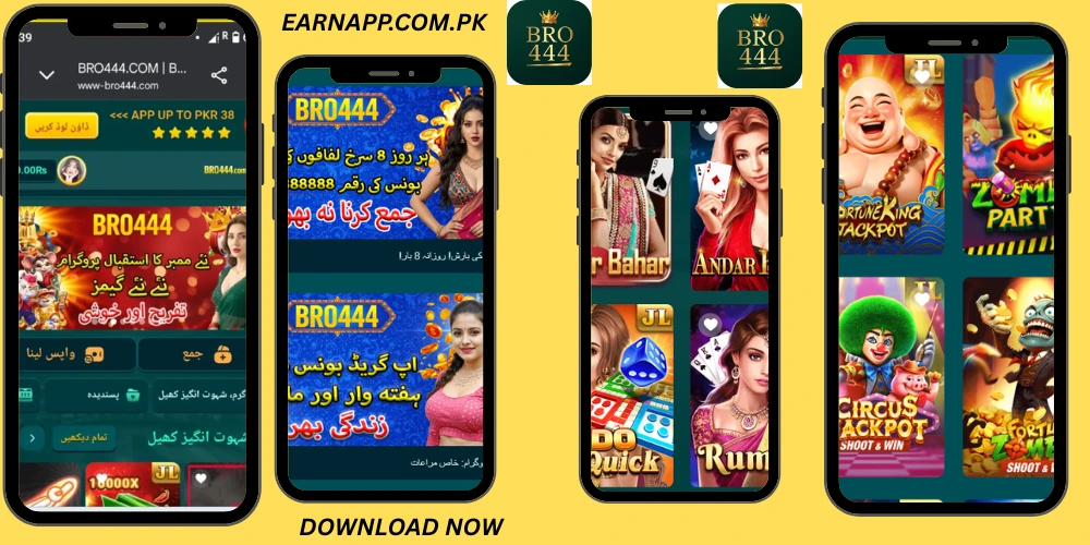 Bro444 Download