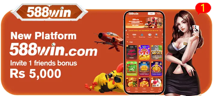 E98 Apk