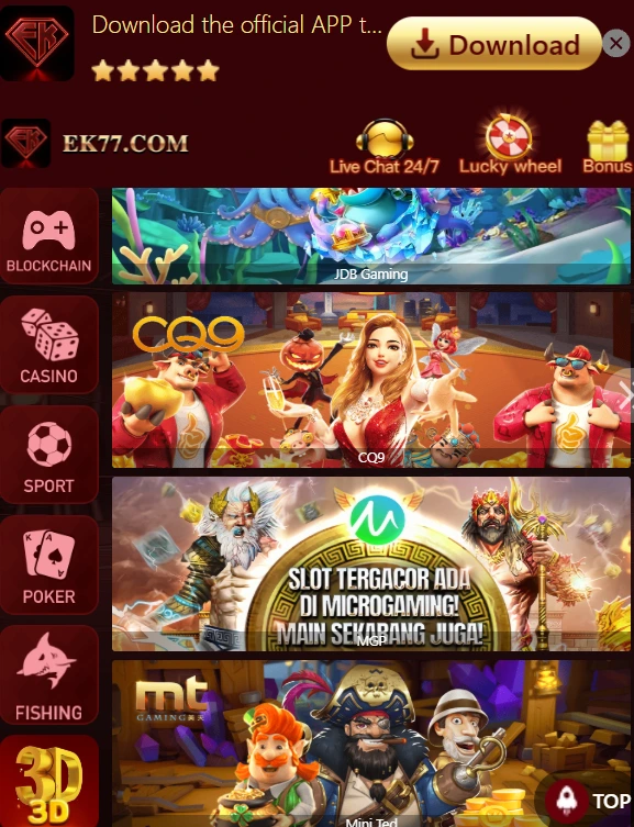 EK77 Game