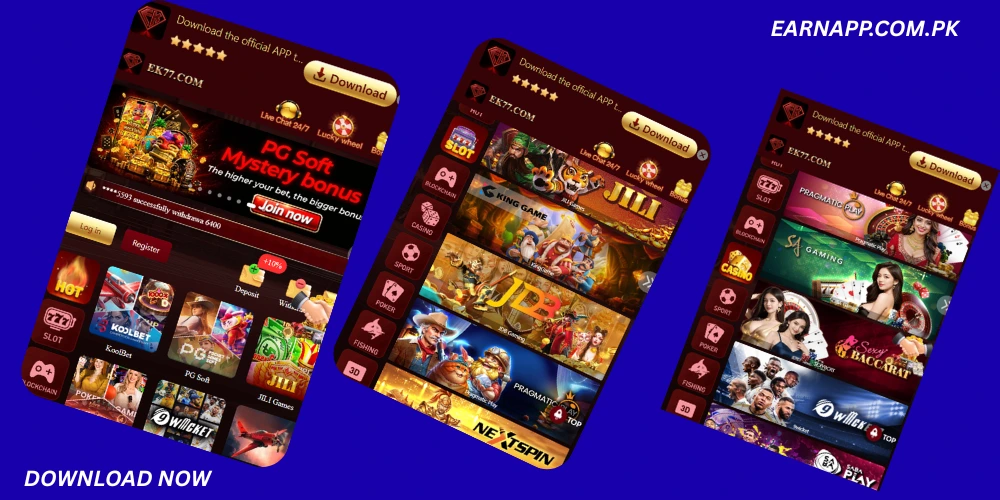 EK77 Download