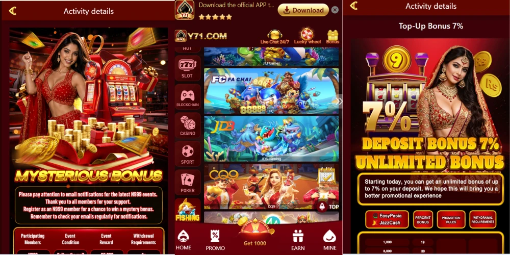 Y71 Game