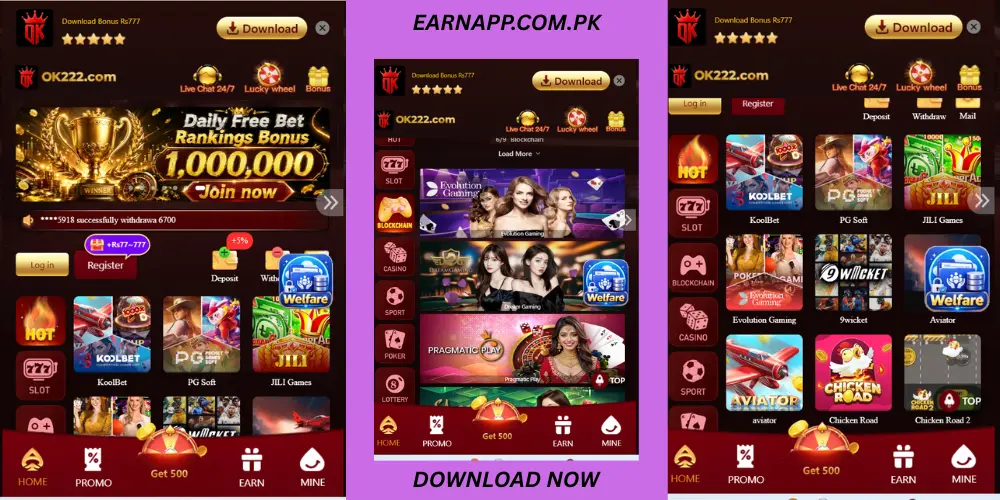 ok222 Download