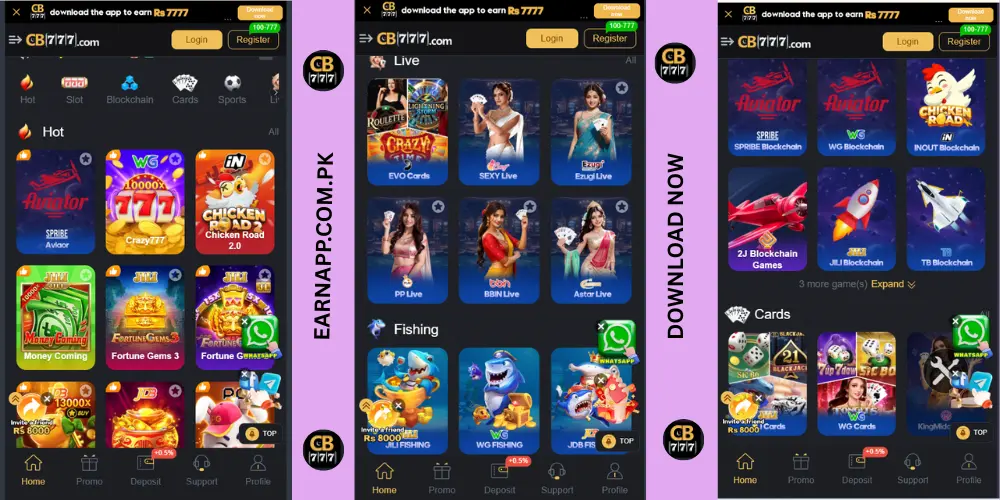CB777 Download