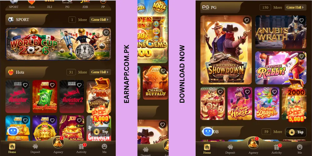 JJRS Download