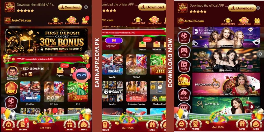 Jeeto786 Download