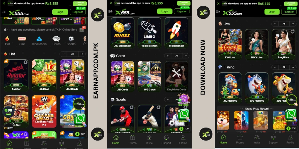 X555 Download