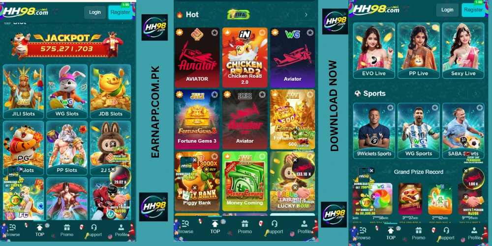 HH98 Download
